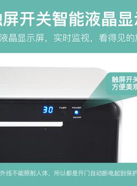 小消毒工具箱强度紫外线高美型甲店理髲发你廊美容院BSM修脚迷消