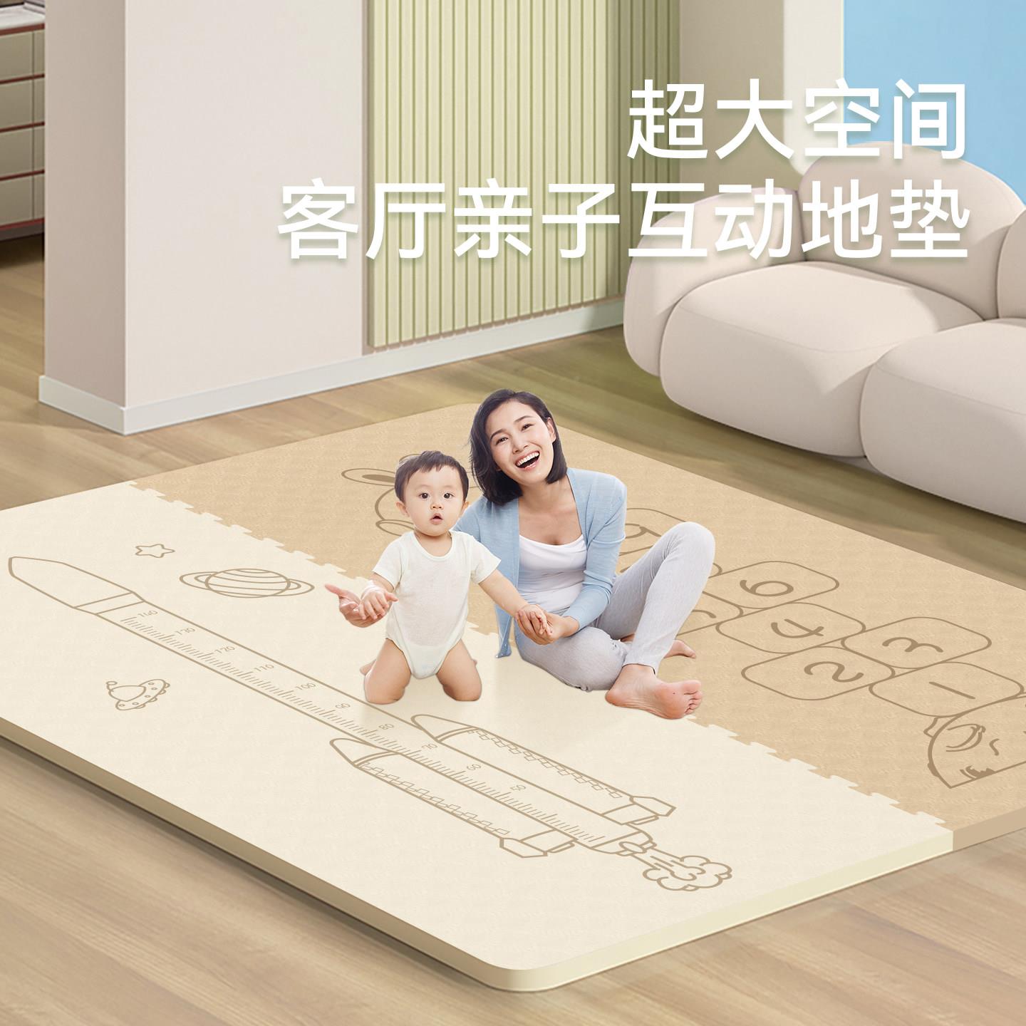 米白色瑜伽双人大加垫厚GMF00104加宽运超动垫子家健身用防滑隔音