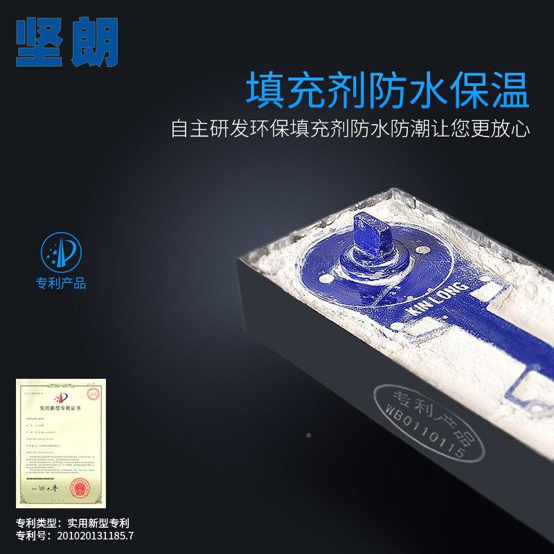 坚地弹簧有框门木门璜9地0度定位玻KIN LONG朗门地弹簧通用型WB01