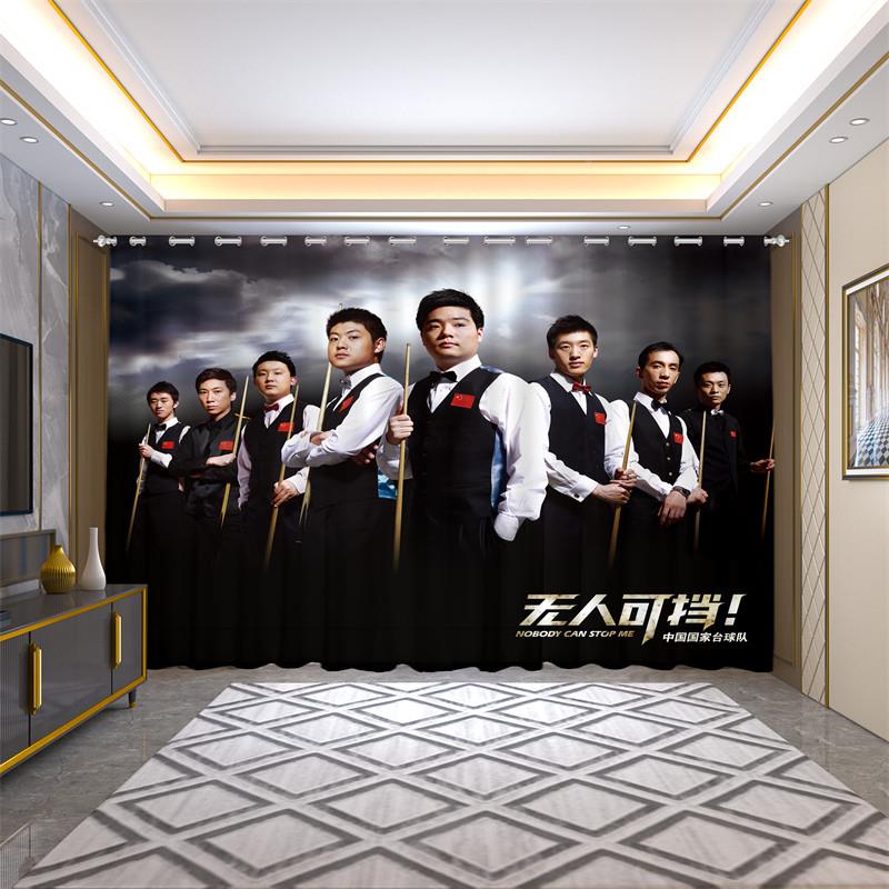 定制图案lo0go广台球室台球厅房用窗帘布遮DZ-61光2告25新款专店