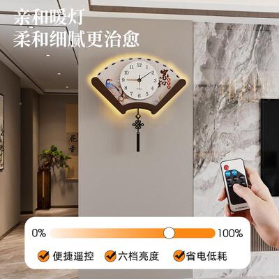 表挂款墙石钟英钟家用客钟厅挂简约现AMN-SXZS代静音新创意扇形大