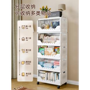 小推车式置物架书合包书本收纳架移动客厅架柜物2025.12.子零食架