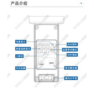 上海谟典汽车轮定位水平仪数工显准水仪轮胎外倾角调四01整辅助具