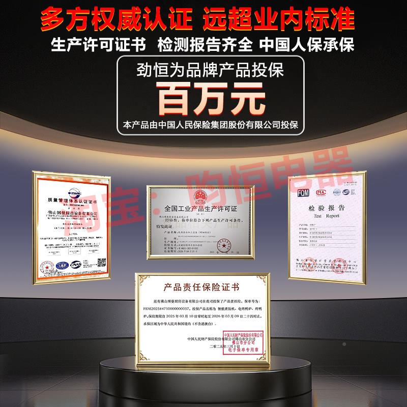 90烤80型90型鸭火石炉燃气瓶装气瓦斯木炭双层烧鹅炉炉乳猪烤山鸭