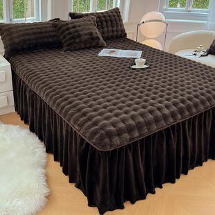 冬季兔绒床裙牛绒法兰珊瑚NEP绒床用罩枕加厚保暖毛绒床奶单床套