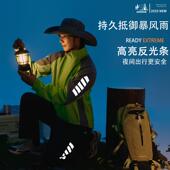 款 裤 套全身衣防暴雨单人外卖骑行轻量化男户外分体 服雨雨装 裕海