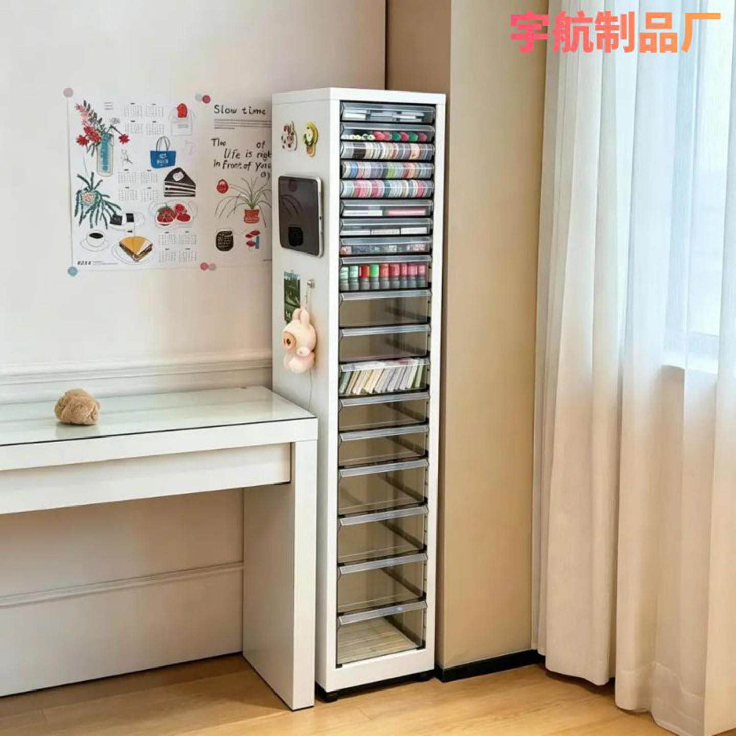 缝皮柜家用书房收纳夹整理屉柜铁多层文件柜小户型彩妆桌抽下宇航
