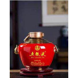 景德镇瓷空酒坛3/5XKZ酒密斤10斤装五粮私人定制酒瓶陶子家用封罐