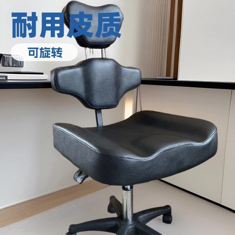 医黑色电脑椅美师容椅可调节升降旋转美甲椅纹身师椅理DBP椅髲师