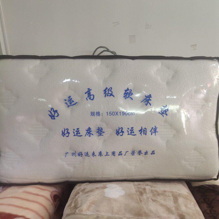 广州运人来软床加厚学生单双人折叠床垫0.GXB9/.2/垫.5好/.8米