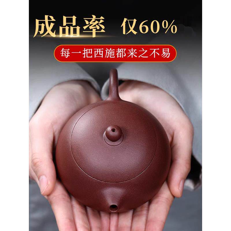 宜居兴手工紫砂壶单壶原矿老壶紫砂紫砂纯茶具西施壶紫KYX砂茶，