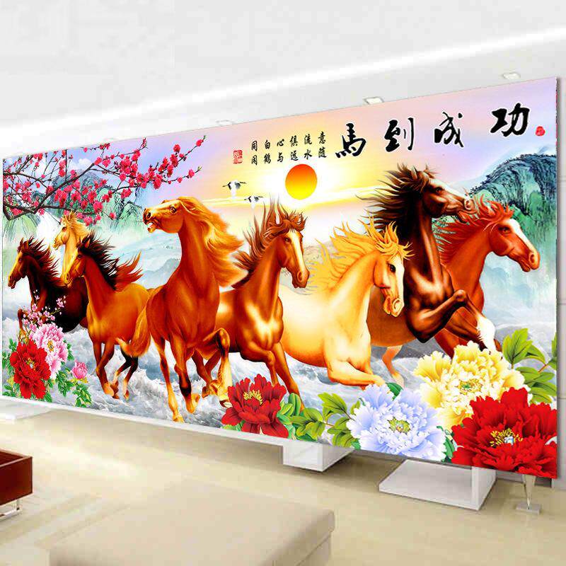 蒙字娜丽莎十PGN绣马到成山功花开贵八骏富图水风景画新款客厅满