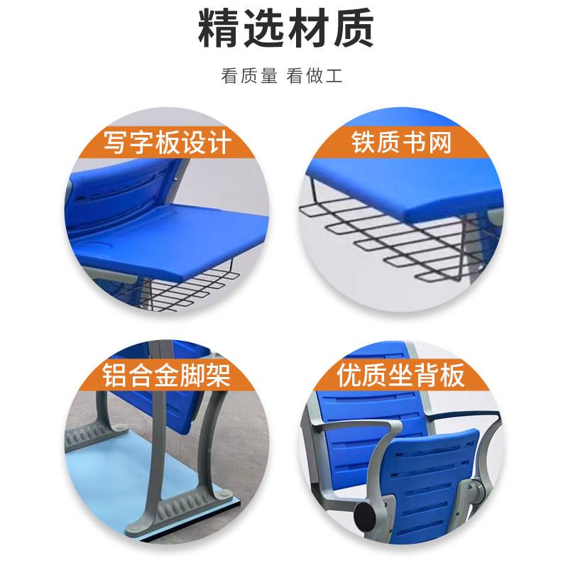 阶NZY梯教排椅学校室教室课桌椅厅学报告多媒体教室座椅大连排课