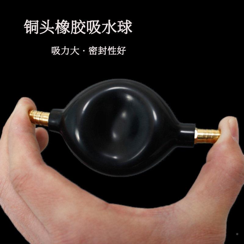 茶具配球件yb202510茶盘排水管带吸水台下水出水弯头胶茶软管茶台