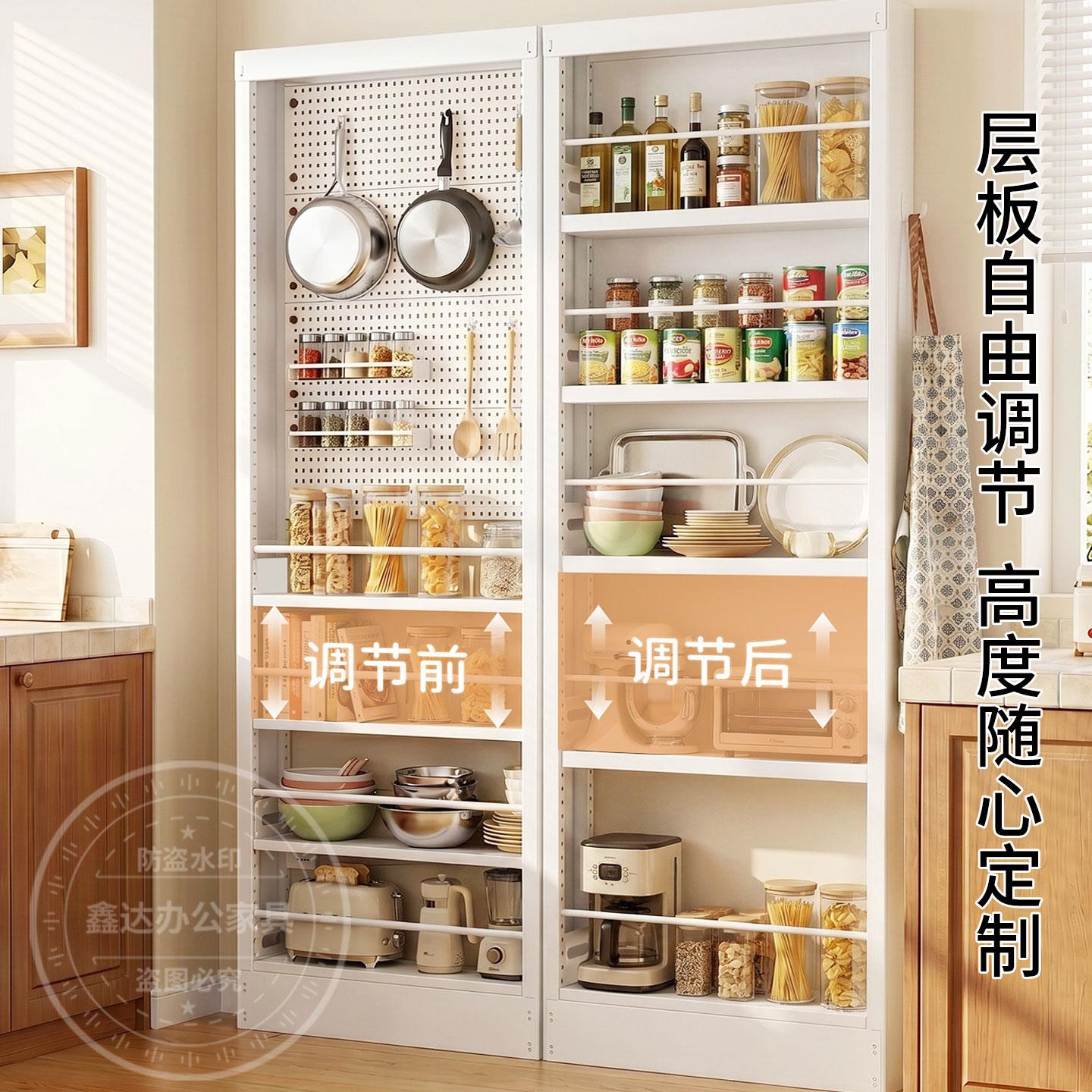 房门后超薄置饮物架鑫达家具厨调料收纳空架一体靠墙省间钢制储物