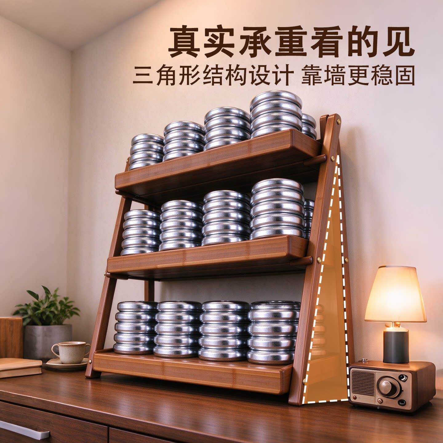 杯架子物架可折叠家用餐边柜多层水杯杯收纳架中古放茶茶置具置架