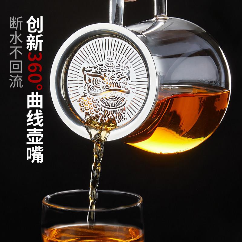 茶玻璃2端02新款6高男士泡茶专用茶水杯分离玻璃杯防烫带把x-1488