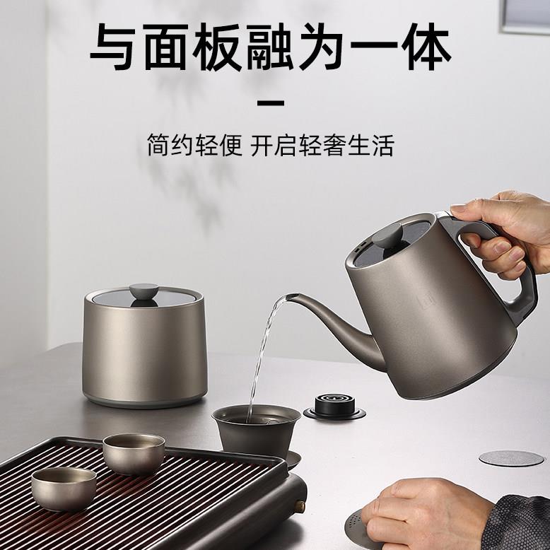 岩板专用纯水钛烧壶自动嵌一上水煮茶器茶台入式体J721电茶炉