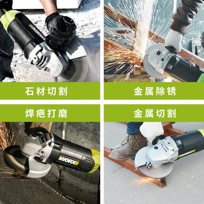 WU738角磨机切割磨抛光石砂材加工180角轮磨机/威3000打W图片