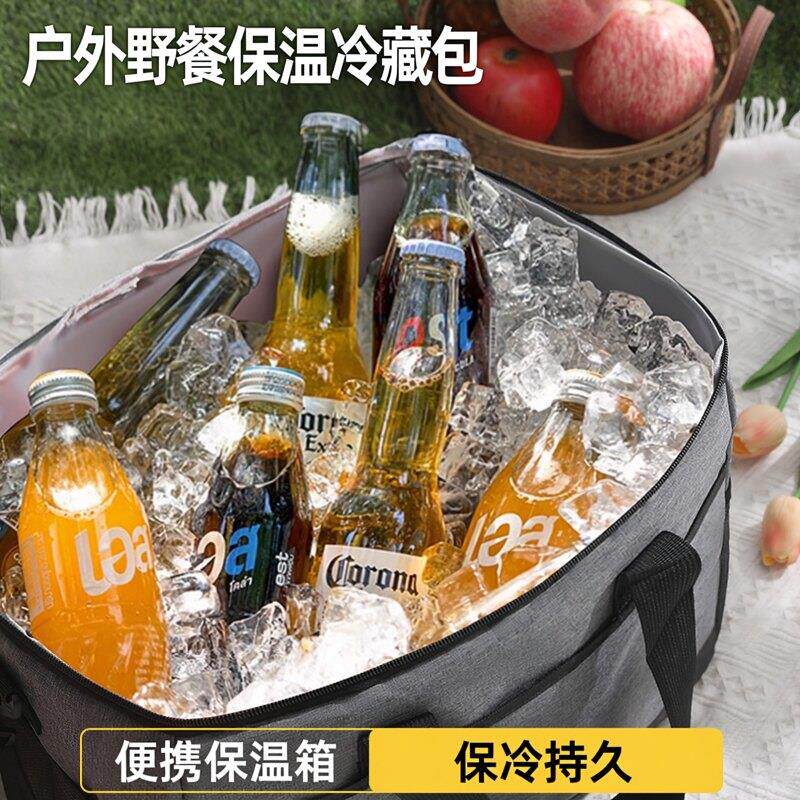 保袋携温箱冷藏箱袋包户外野餐冰包冰可容式保温包大量家用保2010