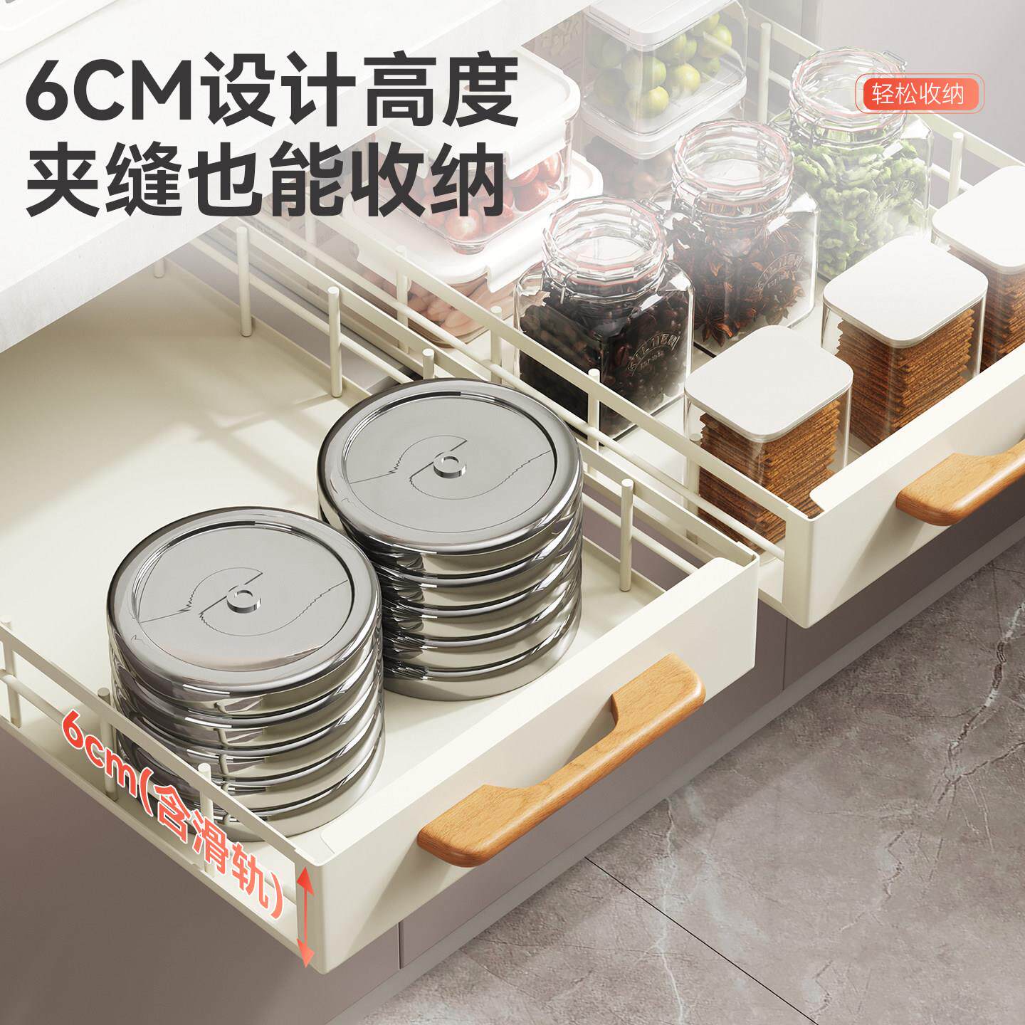 厨房拉式置抽物架用橱家柜纳内抽屉式拉篮收分层架整理托盘储QS-T