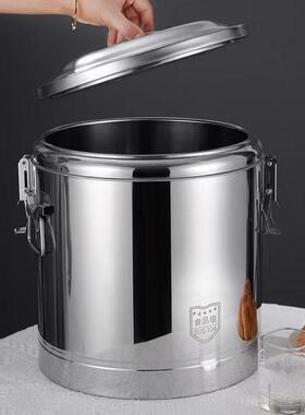 不锈钢保温桶隔热商用大容桶冰块粥汤茶保桶温奶箱摆摊量0001专用