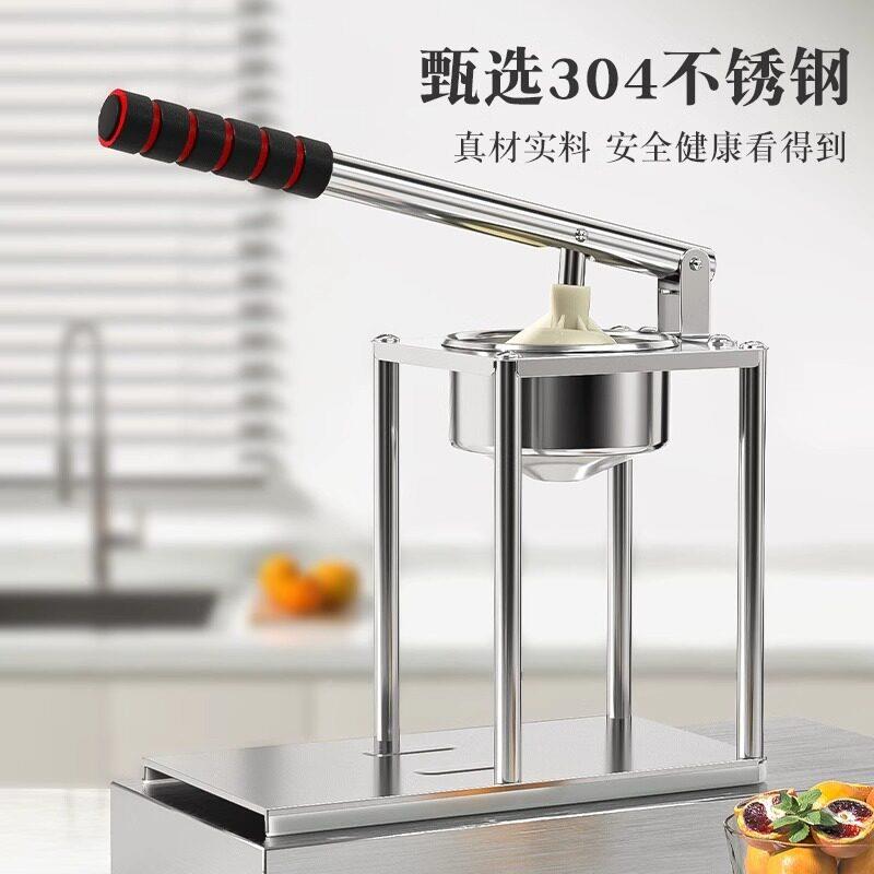 动榨汁机小型家用便携式挤器OLQ橙果汁压榨机 汁压手压榨器