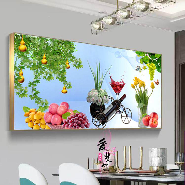 创意饭厅画单联客厅新挂画果0032水酒杯装框饰画大气墙壁画晶瓷金