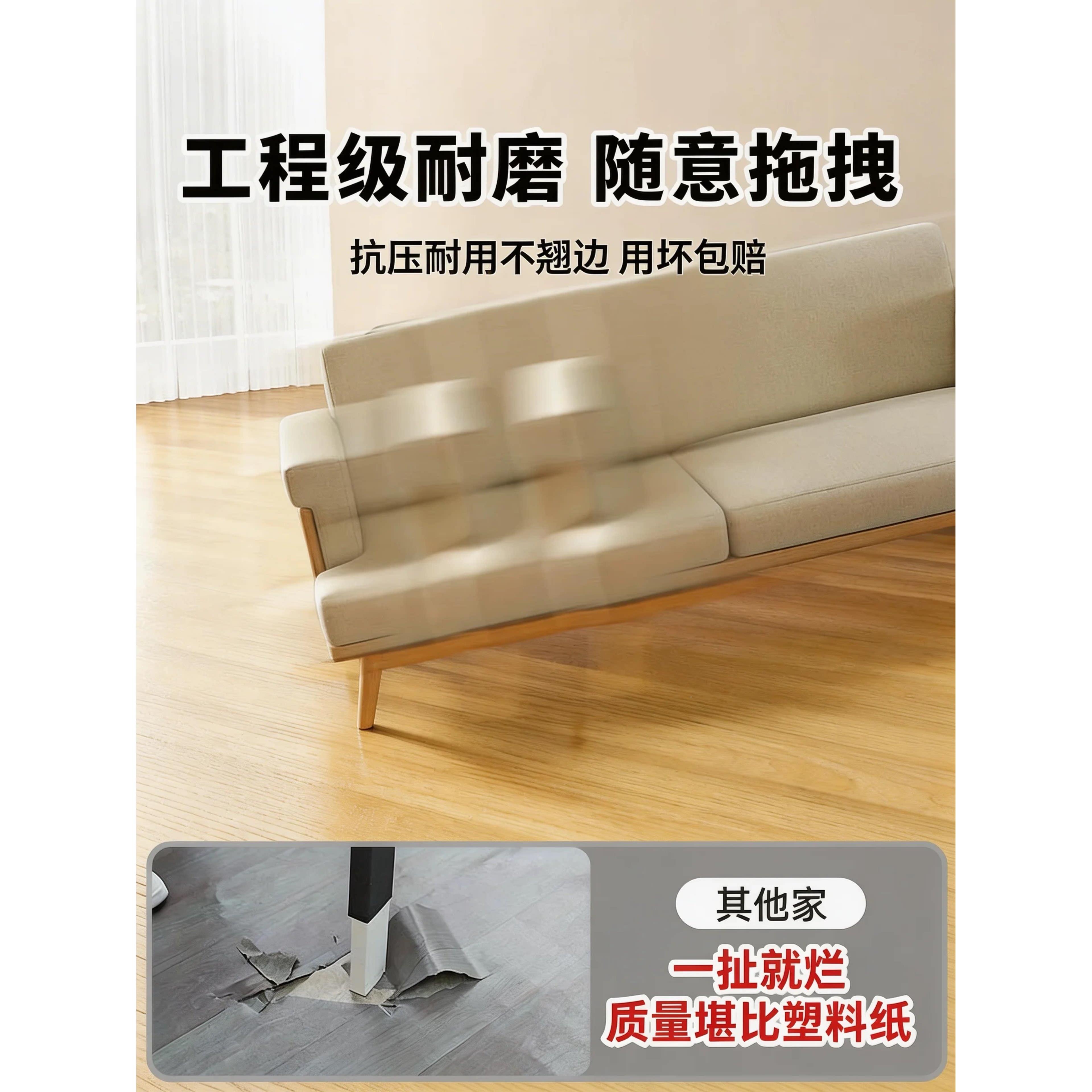 家自粘仿纹地板贴纸加厚防水DBA防滑地垫p卫生间厨房木地面用翻新