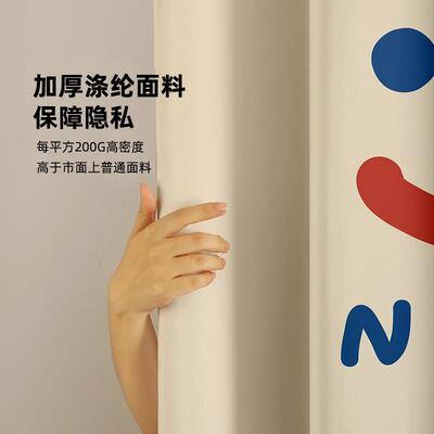 卡通浴室防帘水浴套化装免打孔日式妆室加厚SSQ-2109霉隔防断窗磁