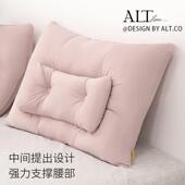 2024新款 无护床头靠枕大靠背垫软包上腰垫厅沙发榻床RH 06榻米