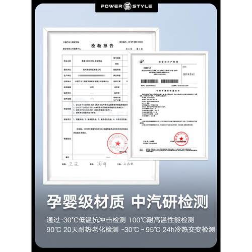 2熊猫卡隔丁扶手箱迷5你手扶箱骑士中央内款饰装饰改装断中控993