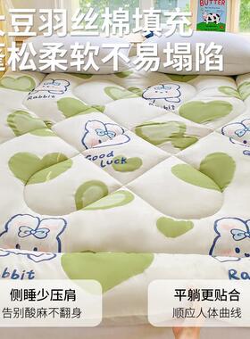 租房专用床软垫YXA-1515子家用榻榻米床褥子铺底卧单室学舍生宿人