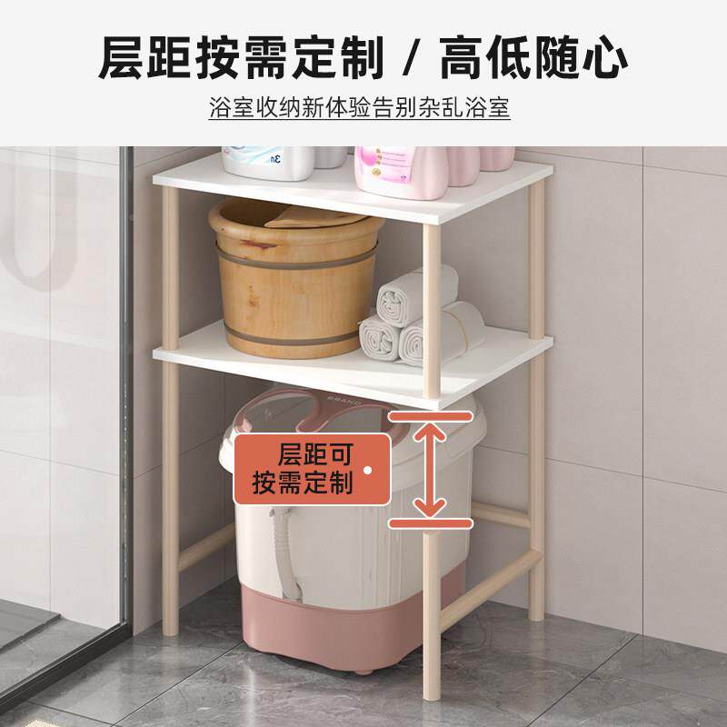 化用妆室脚桶置物架落式家洗泡脚桶置脸盆收纳层架地多层木泡质浴