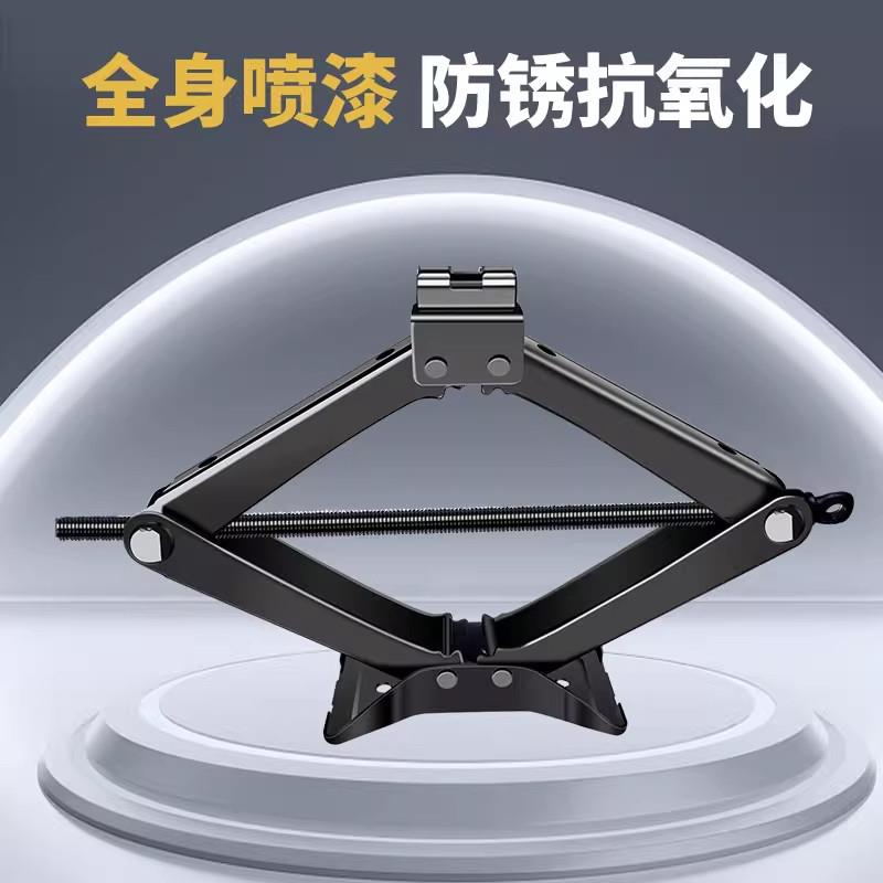 德国手摇千斤顶汽车载车用省力扳手ZY19IHO9摇轿车用小车杆换小胎