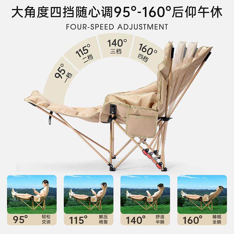户外折叠椅躺椅新款坐躺床睡三963用休午睡可折坐可躺办公午叠月