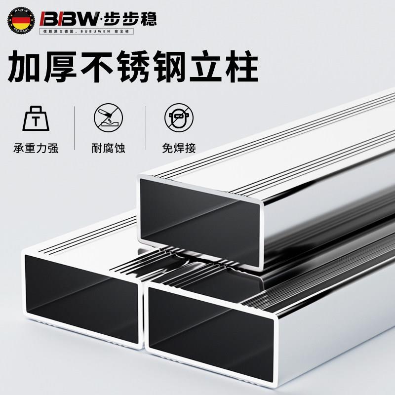 不锈EWZ钢子楼家用爬梯加用厚直梯梯单梯工程专楼梯铝合金踏步阁