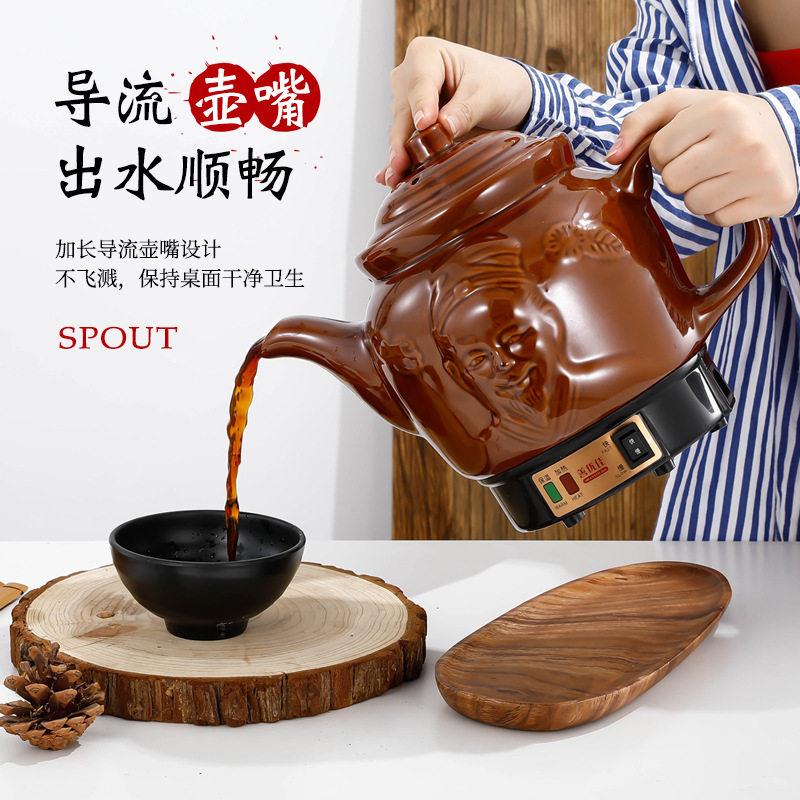 老人头陶瓷煎药壶壶3L黑煎陶自动电热煎药电药YB-301A壶适于中药