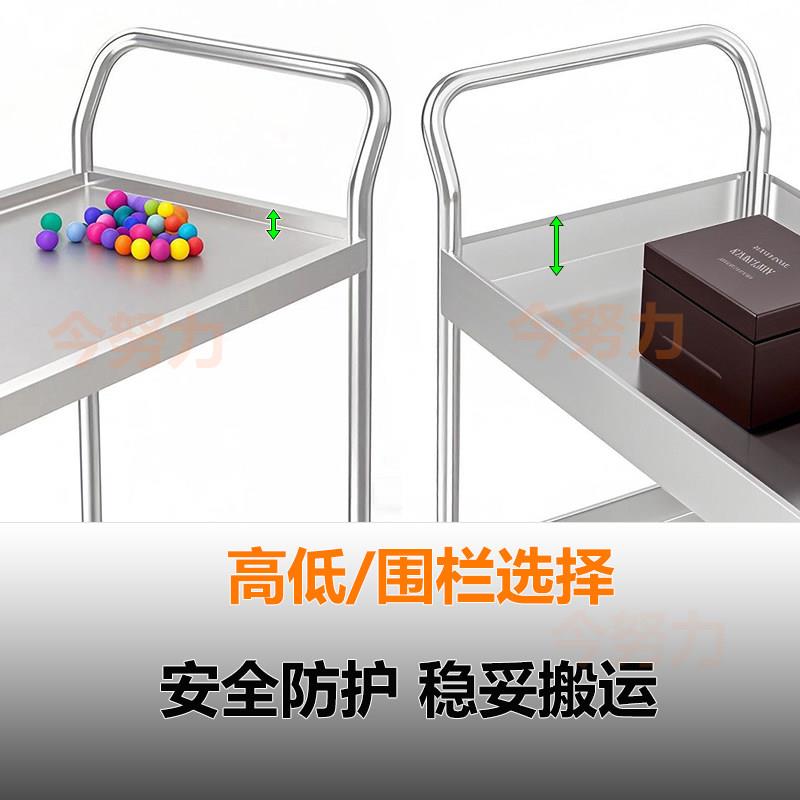 医疗设备仪器周子转车电双层30厂XIJ4推不锈钢推车制药工具运货手