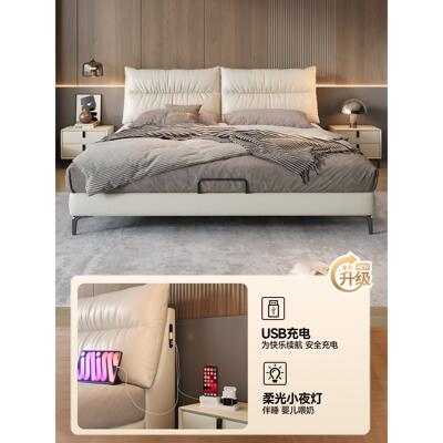 政府补贴帕沙曼真皮床意艺式极软包床主卧高端大气代婚床现简8348