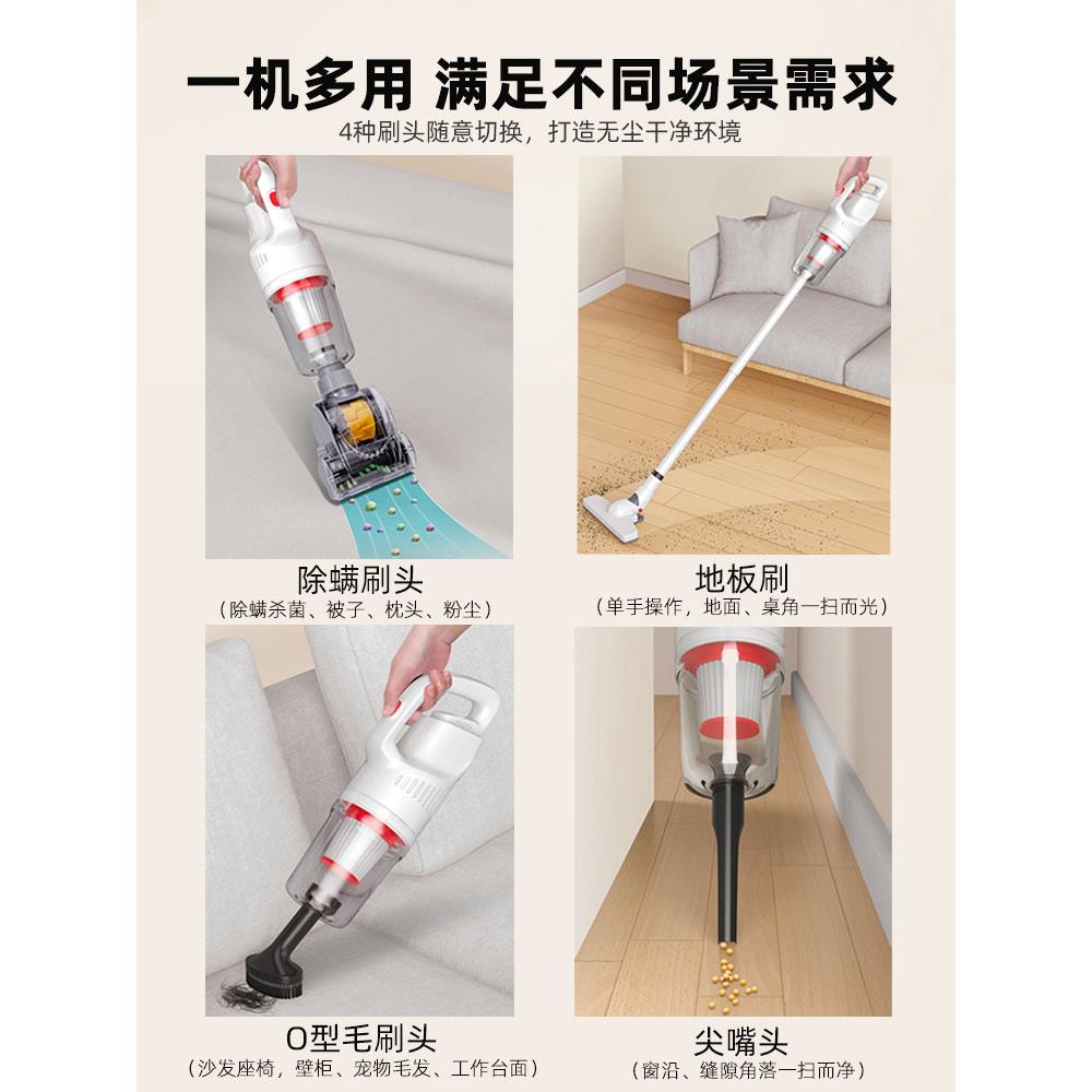 华粉选无线 线吸尘器家智用大吸力小型吸尘机手超持无线 线式车载