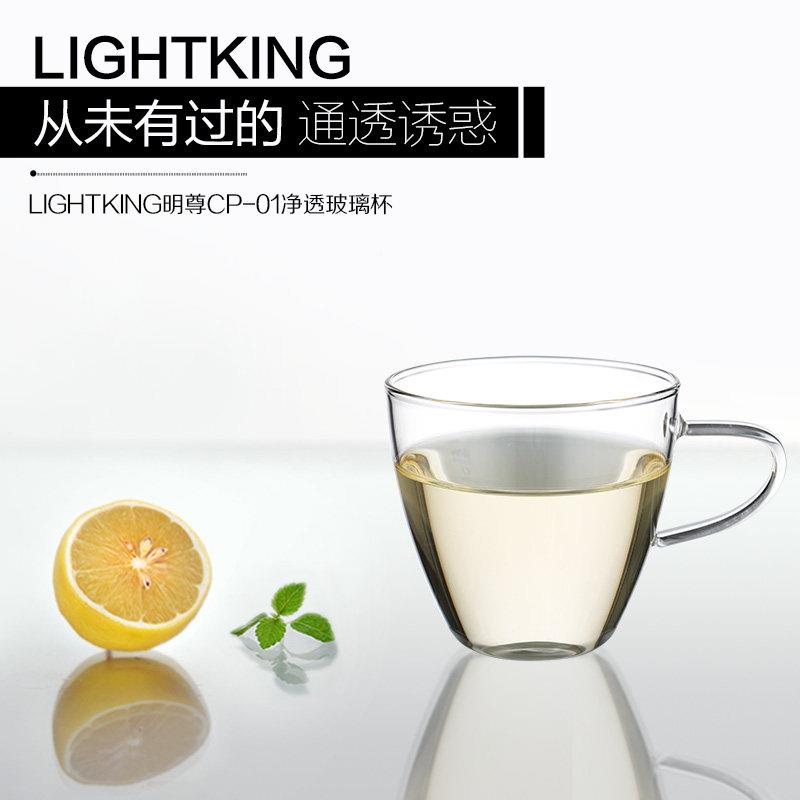 明家CP‘01 C-01 耐热玻璃水杯带把小茶杯手P工吹制玻璃杯茶具尊