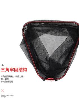 垂弦大物捞头网可折叠三角形铝合金网钓头涂胶防挂网兜捞鱼CAT鱼