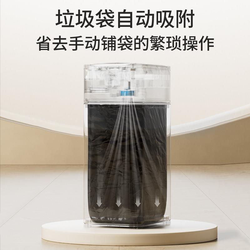 自动吸附套袋带滚轮感应垃钢圾桶 锈双办门9811吸附家不用大容量