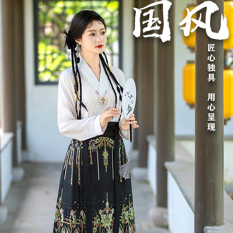 【凤鸣套装】高端原创马面裙复古汉服国风传统套装重工大裙摆满织
