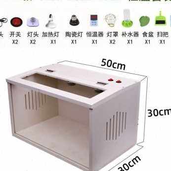 厂促鸭小鸡小型家用箱水床孵化器孵蛋器孵柯尔鸭孵化机化鹅全自品