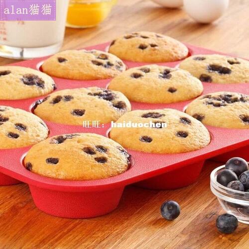 好货new Silicone Non Stick 12 Cup Maker Tray Muffin Pan Baki