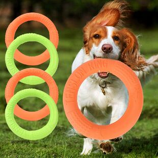 好货Playing Game Products Dog Training Ring Puller EVA