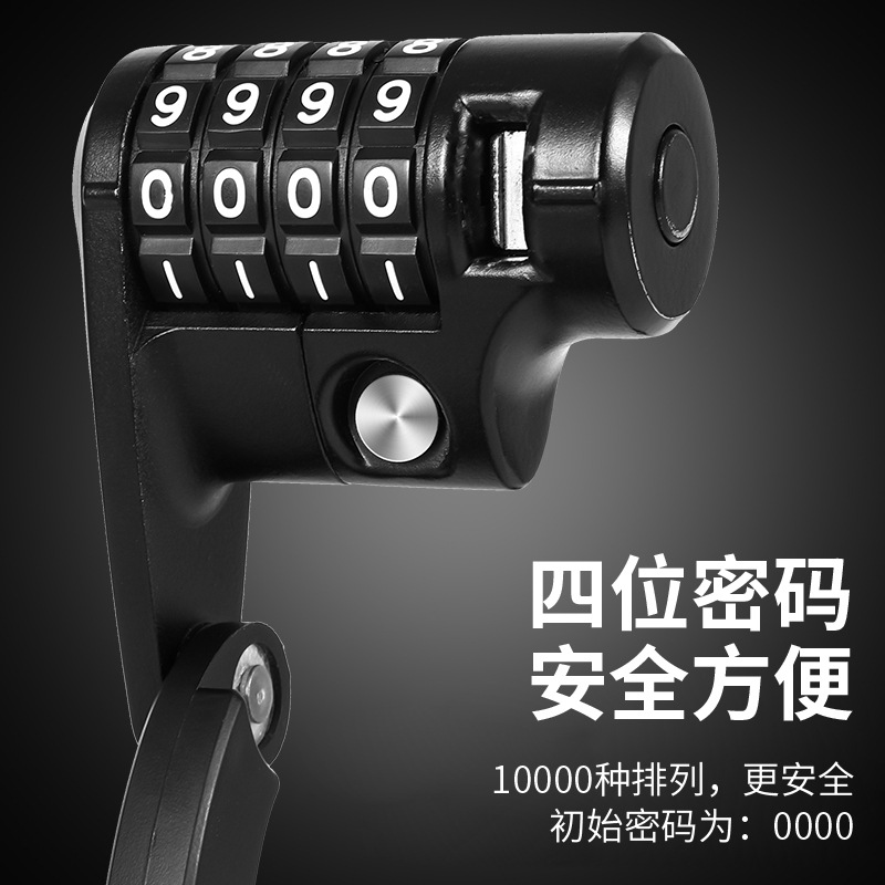 西骑者自行车密码锁折叠锁山地车防盗锁便携式单车链条锁骑行装备