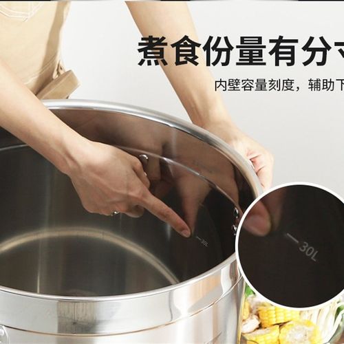 好货304 不锈钢桶大容量带刻度汤桶商用加厚带盖电磁炉熬汤卤锅可